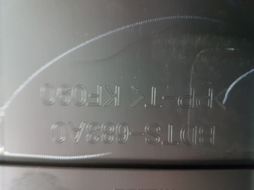 Mazda 3 IV 19- Задняя полка седан США BDTS-683A0