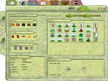 Садовый композитор 3D, 3,3 пл. ЦИФРОВАЯ ВЕРСИЯ