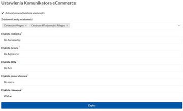 АЛЛЕГРО КОММУНИКАТОР - НОВОСТНОЙ И ДИСКУССИОННЫЙ ЦЕНТР