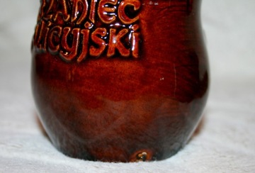 КРУЖКА-ГЛИЦИЯ 200 мл НАБОР ИЗ 4 ПРЕДПРИЯТИЙ