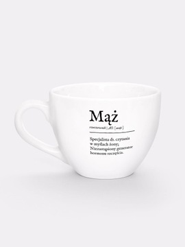 МУЖ И ЖЕНА / набор кружек