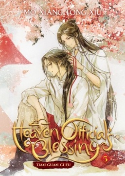 Heaven Official's Blessing: Tian Guan Ci Fu-Vol. 5