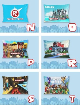 Подарочный набор ROBLOX с именем + подарки от фанатов