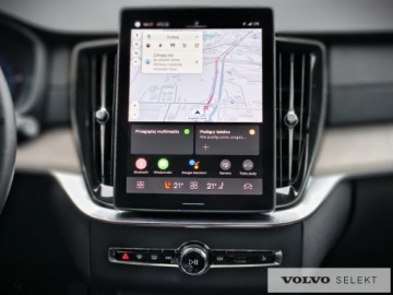 Volvo XC90 II SUV Plug-In Facelifting 2024 2.0 T8  455KM 2025 Volvo XC 90 XC90 T8 Ultra, Hybryda Plug-in, 455 KM, zdjęcie 16