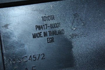 Diffuser Bumper Front Toyota Land Cruiser