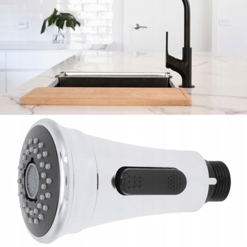 Излив для кухонного смесителя, 2-функциональная трубка