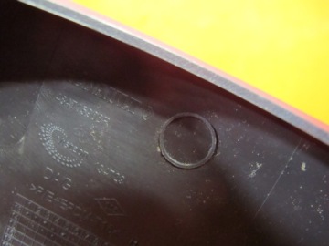 RENAULT CAPTUR 13- КОРПУС РУЛЕВОЙ КОЛОНКИ