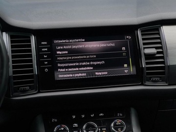 Skoda Kodiaq I SUV 2.0 TDI 150KM 2017 Skoda Kodiaq Skoda Kodiaq 2.0 TDI 150 KM DSG LED Navi Columbus 7 miejsc, zdjęcie 29
