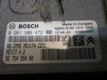 CITROEN DS3 1.6 B 12R ŘÍZENÍ JEDNOTKA MOTORU 0261S06472 9675495080