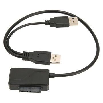 Внешний кабель оптического привода USB2.0