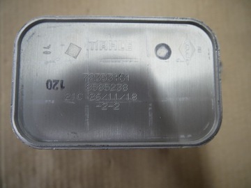 BMW F39 F45 F46 F48 B47 NÁHRADA TEPLÁ CHLADIČ OLEJE 8585238