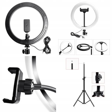 СВЕТОДИОДНАЯ КОЛЬЦЕВАЯ РУЧКА + ШТАТИВ 210 СМ