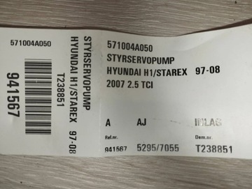 HYUNDAI H-1 STAREX SATELITE 2006 ČERPADLO SERVA ŘÍDÍCÍ