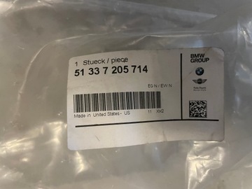 BMW F25 LIŠTA ZHRNUJÍCÍ DVEŘE PŘEDNÍCH PRAVÝCH 5133 7205714