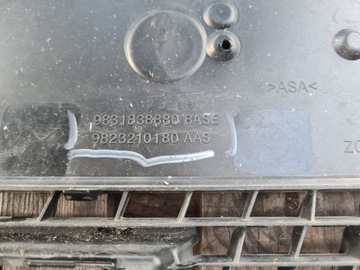 MASKA MŘÍŽKA CHLADIČŮ PEUGEOT 208 II GT-LINE 9831838880
