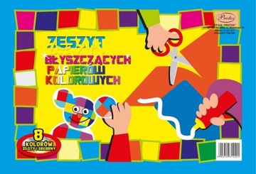 Zeszyt papierów kolorowych Błyszczących A5 Protos
