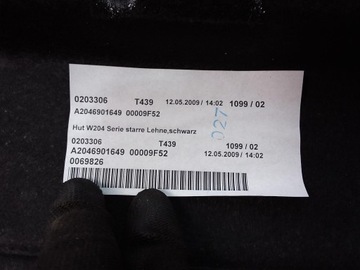 MERCEDES C W204 ZADNÍ POLIČKA A2046901649