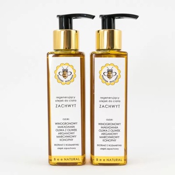 Интенсивно регенерирующее масло для тела Delight