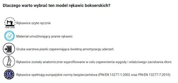 EverCLEAN боксерские перчатки | 8 унций 2675