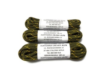 SZNUROWADŁA 160 cm. SZNURÓWKI TREKKINGOWE KHAKI