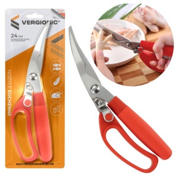 Ножницы для птицы, рыбы, овощей, курицы, кухни, 24 острых ножницы из нержавеющей стали