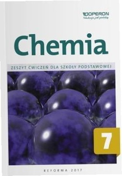 Химия Начальная школа 7 Тетрадь ОПЕРОН