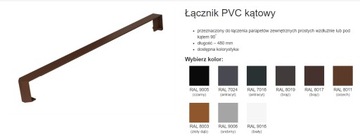 Внешний подоконник СТАЛЬ, цвета на выбор, 37,5 см