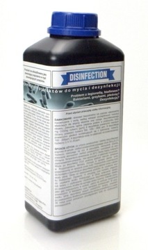 Fogger SOLO NOZZLE увлажнение и дезинфекция +?