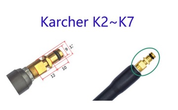 ШЛАНГ ДЛЯ МАШИН ДАВЛЕНИЯ KARCHER CLICK-CLICK 10м