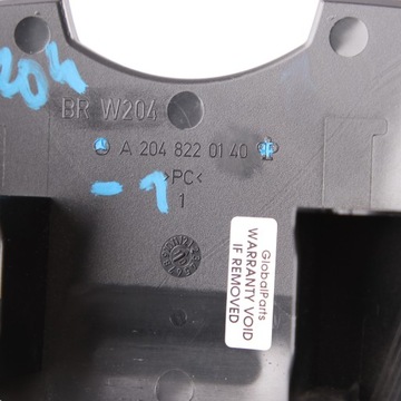 Mercedes W204 W212 Крышка корпуса зеркала