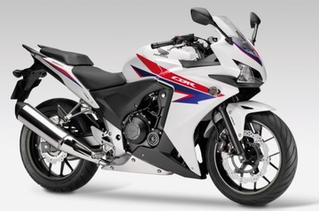 HONDA CB 500 F CBR 500 R 13-15 ПЕРЕДНЕЕ КРЫЛО НОВОЕ