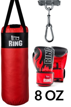 Боксёрский комплект Ринг РЗ-80/8