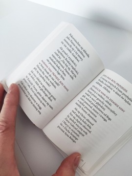 Молитвенная книга принца в первое причастие биала