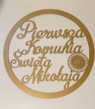 KOŁO OBRĘCZ PIERWSZA KOMUNIA ŚWIĘTA + IMIĘ K174