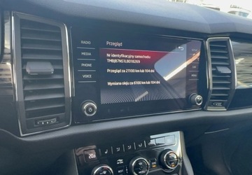 Skoda Kodiaq I SUV 1.5 TSI ACT 150KM 2019 Skoda Kodiaq 1.5 TSI ACT 150 KM 7 DSG Ambition 1.5 Benzyna 150KM, zdjęcie 21
