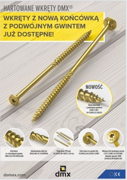 Шурупы столярные по дереву 10х160 TORX С ШАЙБОЙ ГОЛОВКОЙ DMX 50шт.