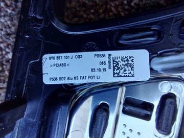 LIŠTA DEKORATIVNÍ DVEŘE PORSCHE CAYENNE III 19R