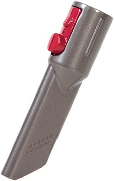 ДЕТСКИЙ ПЫЛЕСОС CASDON DYSON 68702 2022 г.