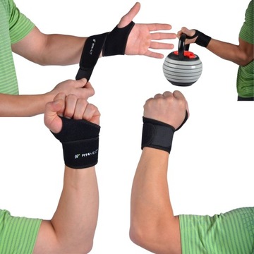 РЕБКИ ЗАПЯСТЬЯ СТАБИЛИЗАТОРЫ FIT4MED ПАРА КРОНШТЕЙНОВ НА ЗАПЯСТЬЯ