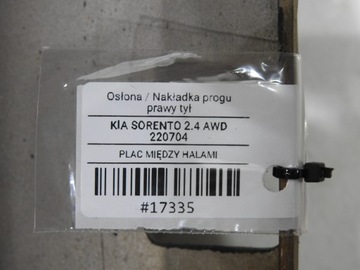 РАМА ПРАВАЯ НАКЛАДКА KIA SORENTO I