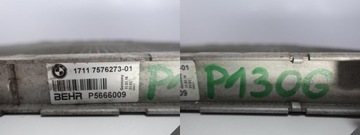 BMW OE 7576273 CHLADIČ