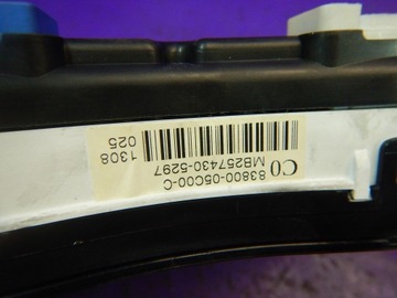 AVENSIS II T25 2,2D4D PŘÍSTROJOVÁ DESKA BUDÍKY 83800-05C00-C