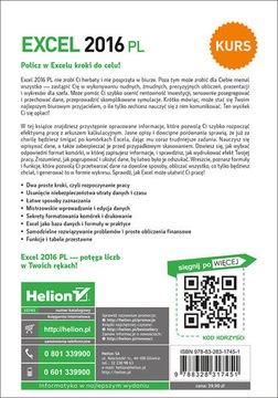 Эксель 2016 ПЛ. Курс