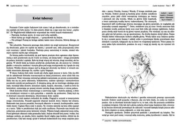 Комплект Чтений Бр НЕЖНЫЙ + МЕДАЛЬОНЫ + БУРИШИ ДОРОГИЕ + ЛЮДИ БЕЗ