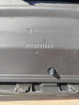 KAPOTA KRYT MOTORU SEAT ALTEA 2009 5P0823155C