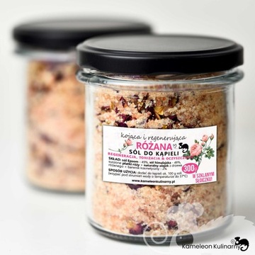 БОЛЬШОЙ ПОДАРОЧНЫЙ НАБОР СОЛЬ ДЛЯ ВАНН 4x 300г