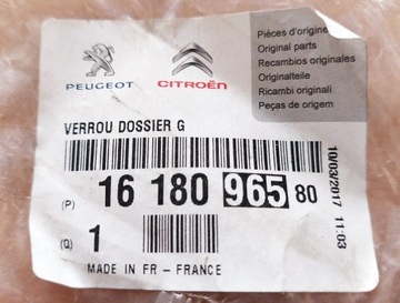 CITROEN C4 DS4 DS5 ZÁMEK SEDAČKY LEVÝ ZADNÍ