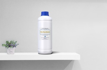 Масло МАКАДАМИЯ 1 литр натуральное косметическое средство