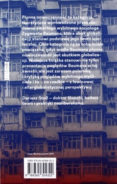 ЖИДКАЯ СОВРЕМЕННОСТЬ И НЕОЛИБЕРАЛИЗМ ШТОЛЛ ДАРИУШ