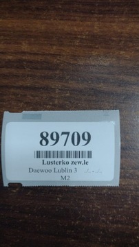 DAEWOO LUBLIN III ZRCÁTKO LEVÉ